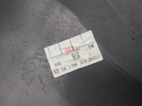 Бампер задний левая часть Peugeot 3008 2 (16-24)