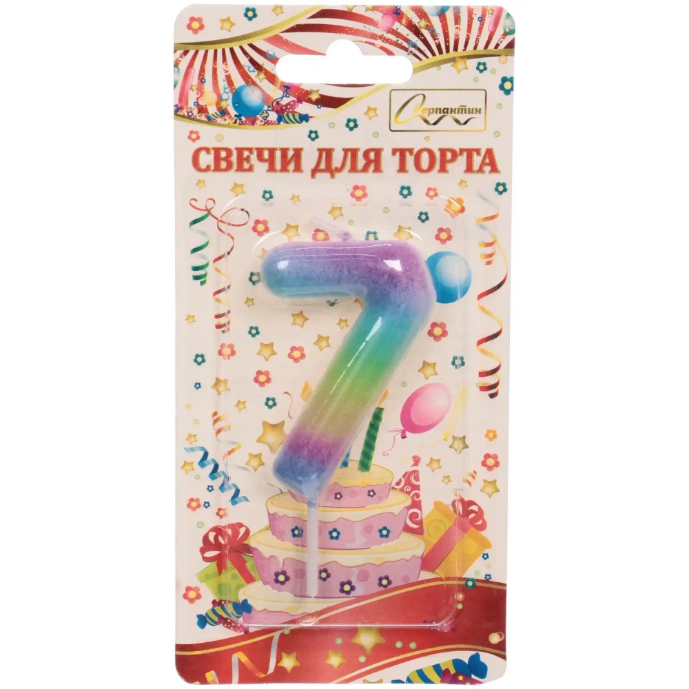 Свеча для торта Цифра Радуга «7» 6*4 см