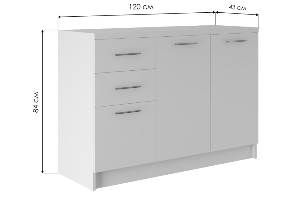 Комод Трог сонома / белый