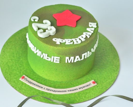 Торт на 23 февраля цвета хаки
