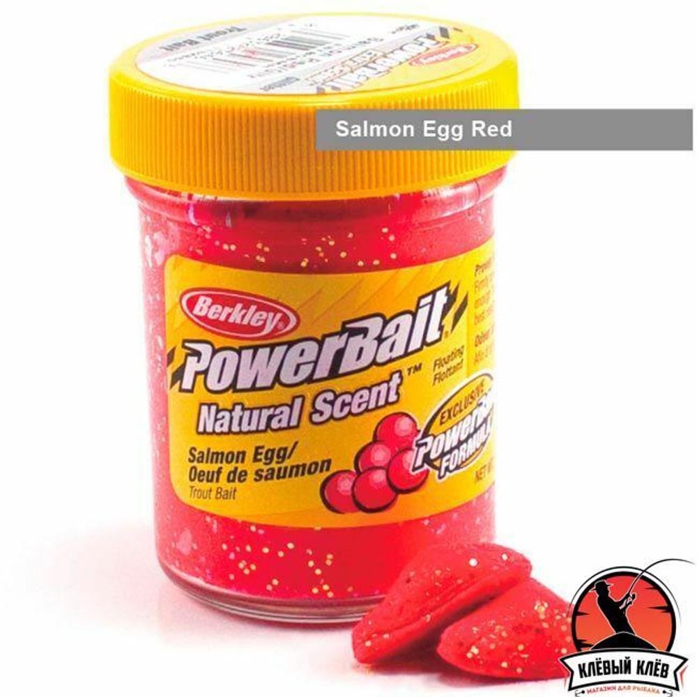 Паста форелевая Berkley Powerbait Natural Scent Glitter Trout Bait (50 г) Salmon Egg Red