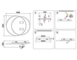 Ambrella Настенно-потолочный светодиодный светильник с пультом LineTech FL5137