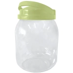 Емкость для хранения 3л «Verona» круглая ПЭТ салатовый