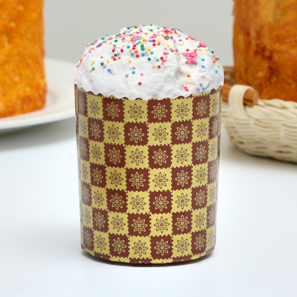 Капсулы для кулича 70*85, 5 шт