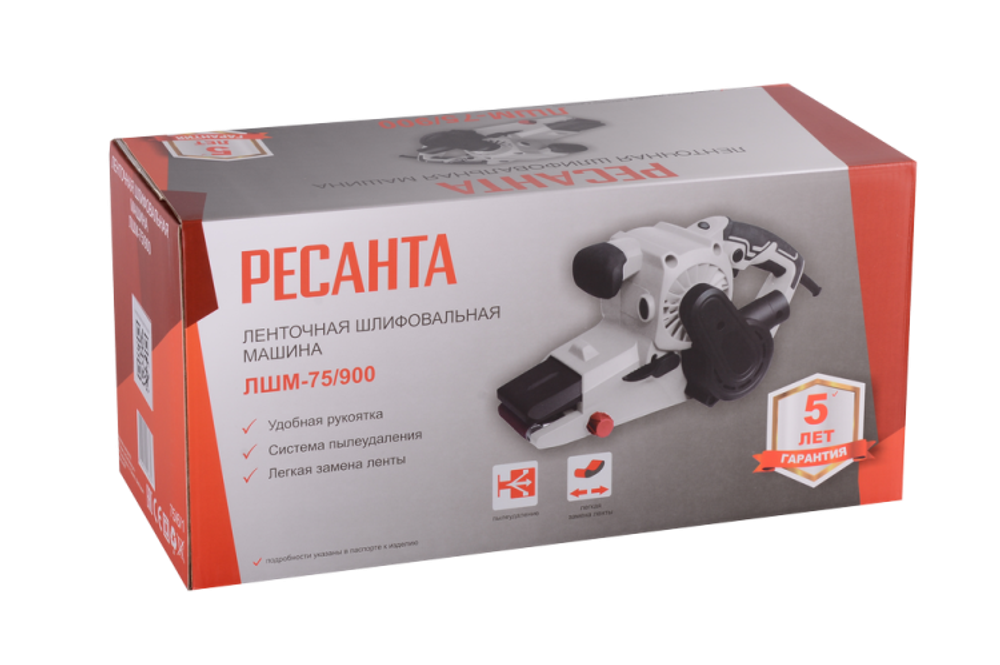 Ленточная шлифовальная машина Ресанта ЛШМ-75/900
