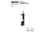 Амортизатор передний правый для KIA SORENTO II (XM) 09-, CAREADY арт. C702032185