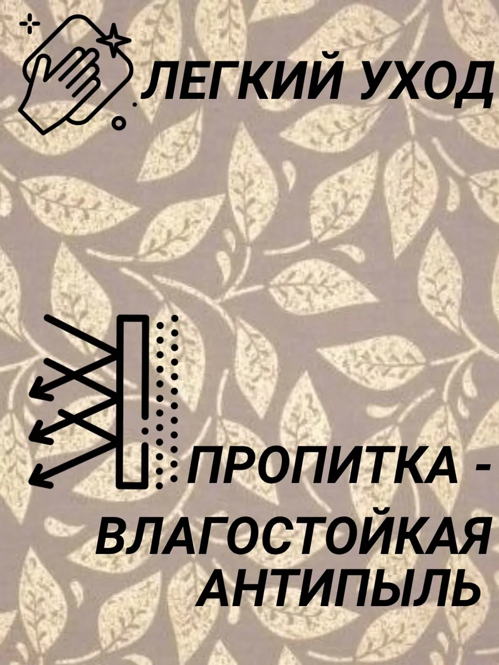 Рулонные шторы жалюзи 60х120 см