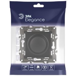 14-4101-05 ЭРА Светорегулятор поворотно-нажимной, 400ВА 230В, IP20, Эра Elegance, антрацит | Elegance Антрацит