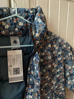 Куртка Petit Bateau