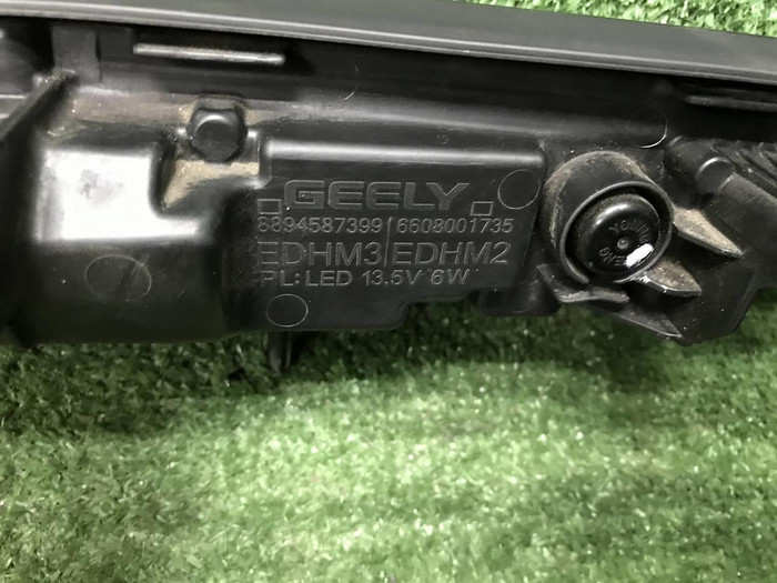 ДХО центральный Geely Atlas 2 (2023-н.в.)