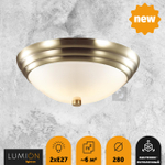 5262/2C LN Светильник E27 2*60Вт 220В IP20 VINTAGE