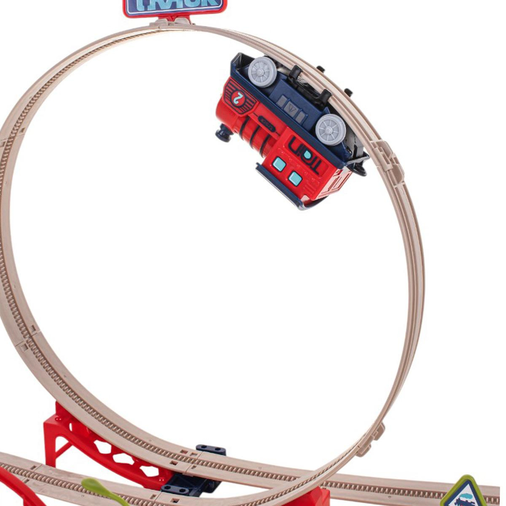 Железная дорога на бат., чемодан 89965