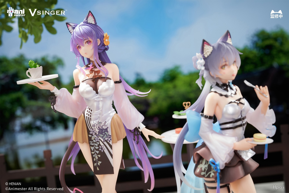 Luo Tianyi and Mo Qingxian