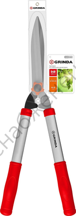 GRINDA GH-540, длина 540 мм, закаленные лезвия, антикор. покрытие, стальные рукоятки, кусторез (40253)