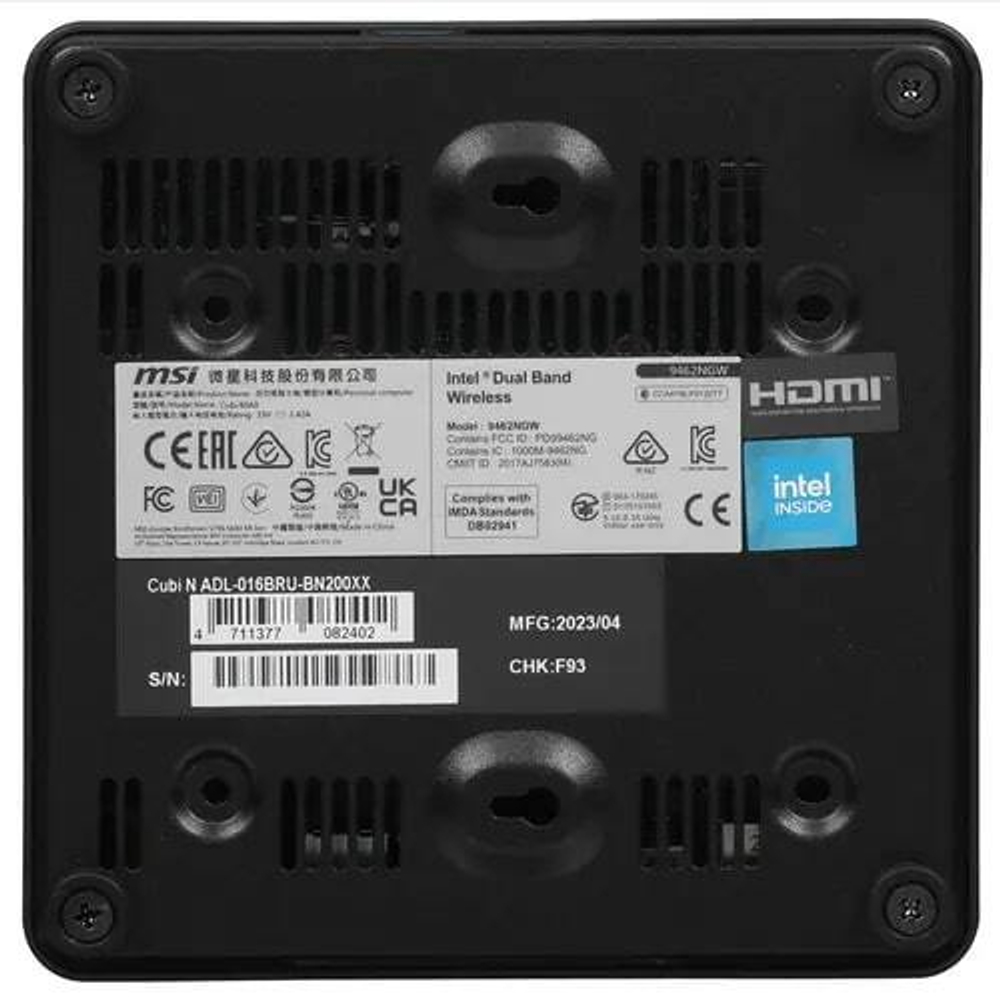 Неттоп  MSI Cubi N ADL-016BRU slim