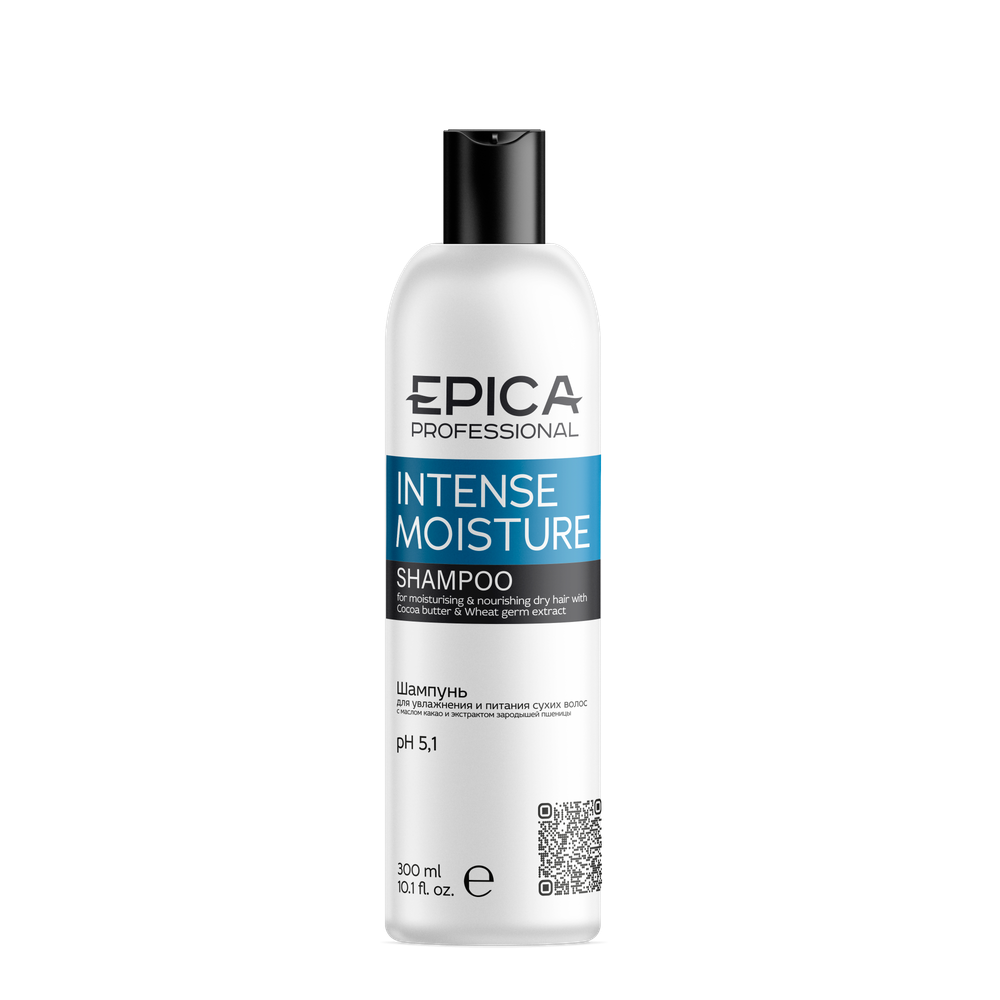 Шампунь EPICA Professional Intense Moisture для увлажнения и питания сухих волос 300мл