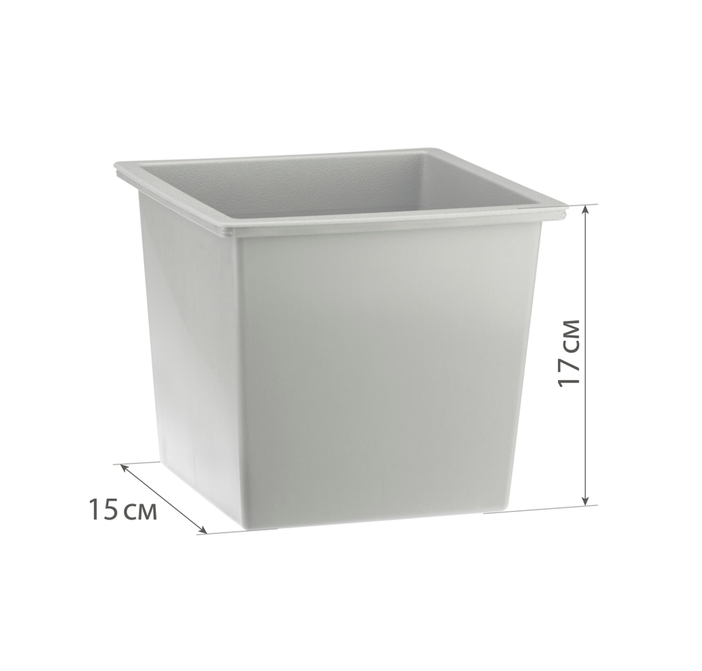 Кашпо ТУБУС с внутренней вставкой 200х200мм 4,5л М3177