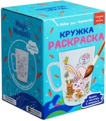 Кружкараскраска Зайчик