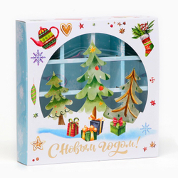 700 - 2025-12-07T133806.913