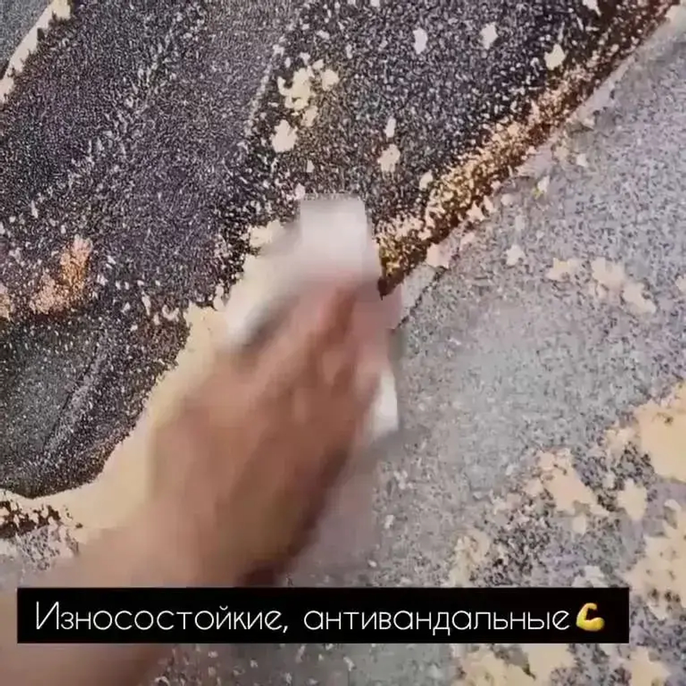 Фотообои бетон лофт "Текстура бетона" 630см x 270см флизелин премиум моющиеся, GradientArt CSE105270BEX6