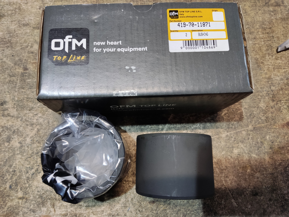 Втулка 419-70-11871