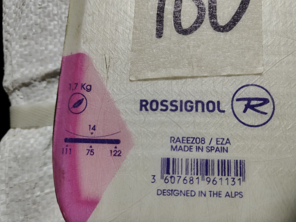 Горные лыжи Rossignol 160 женские с креплениями