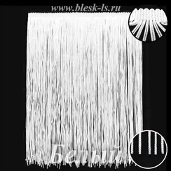 Бахрома для платьев 30 см, полиэстер, двойная нить, Белая, опт от 10 м