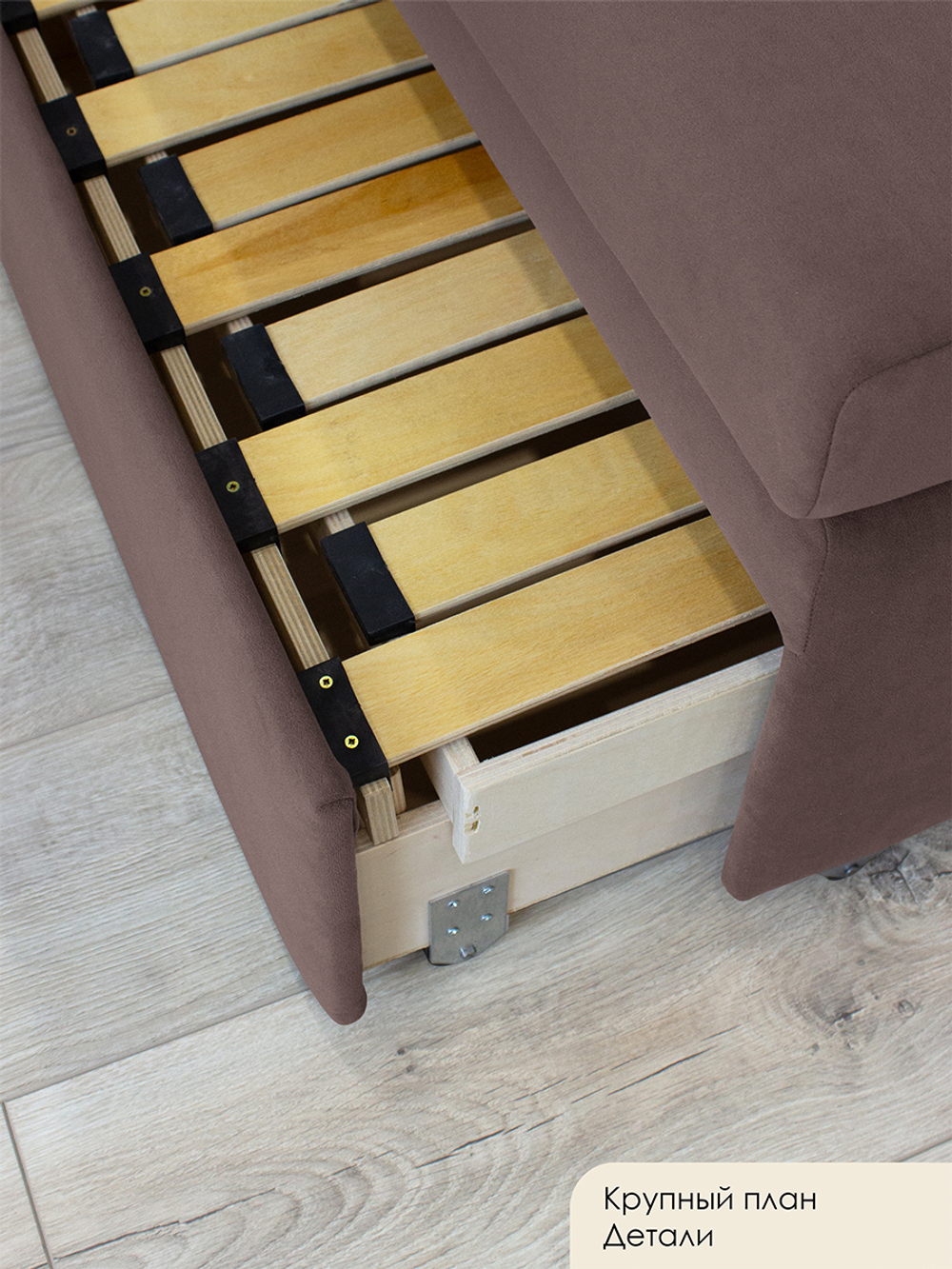 Кресло-кровать "Миник" 80 см