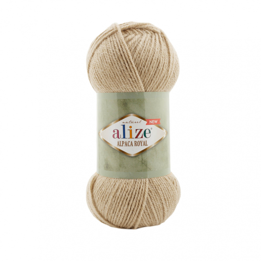 Alpaca Royal NEW Alize