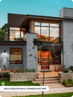 Грунт-эмаль 3 в 1, краска по металлу, по ржавчине, быстросохнущая, матовое покрытие, 0,4 кг, серая