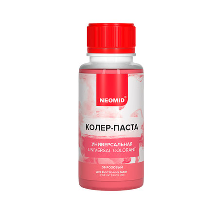 Неомид Колер-паста универсальная Палитра №1 (09 РОЗОВЫЙ) 100 мл