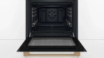 Духовой шкаф Bosch HBJN10YW0R