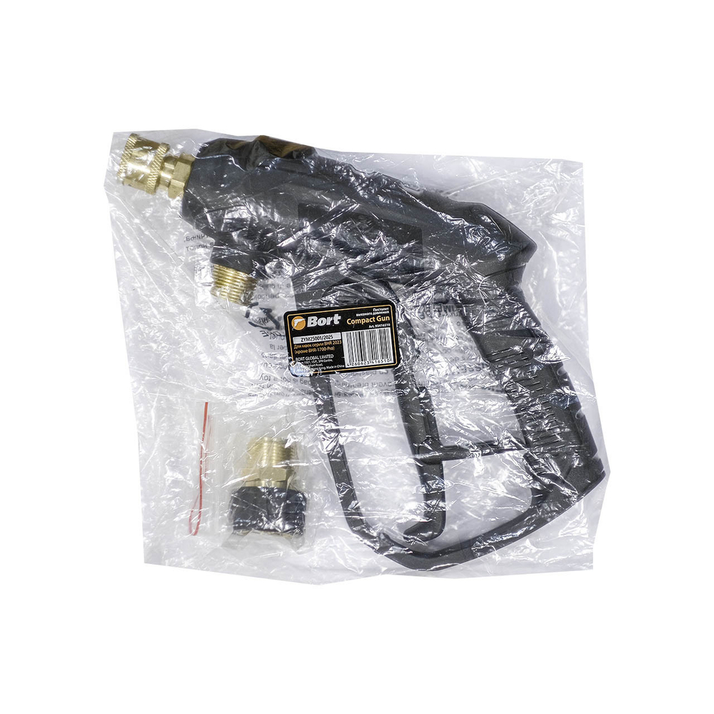 Пистолет высокого давления BORT Compact Gun (Quick Fix)