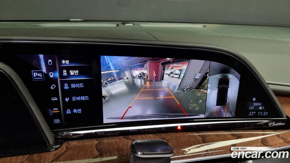 Cadillac Escalade 5 Generation 6.2 (08.2021)