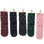 Носки женские «Снежные сказки «, микс 5 цветов, р-р 36-39 (крючок, пакет, стикер)