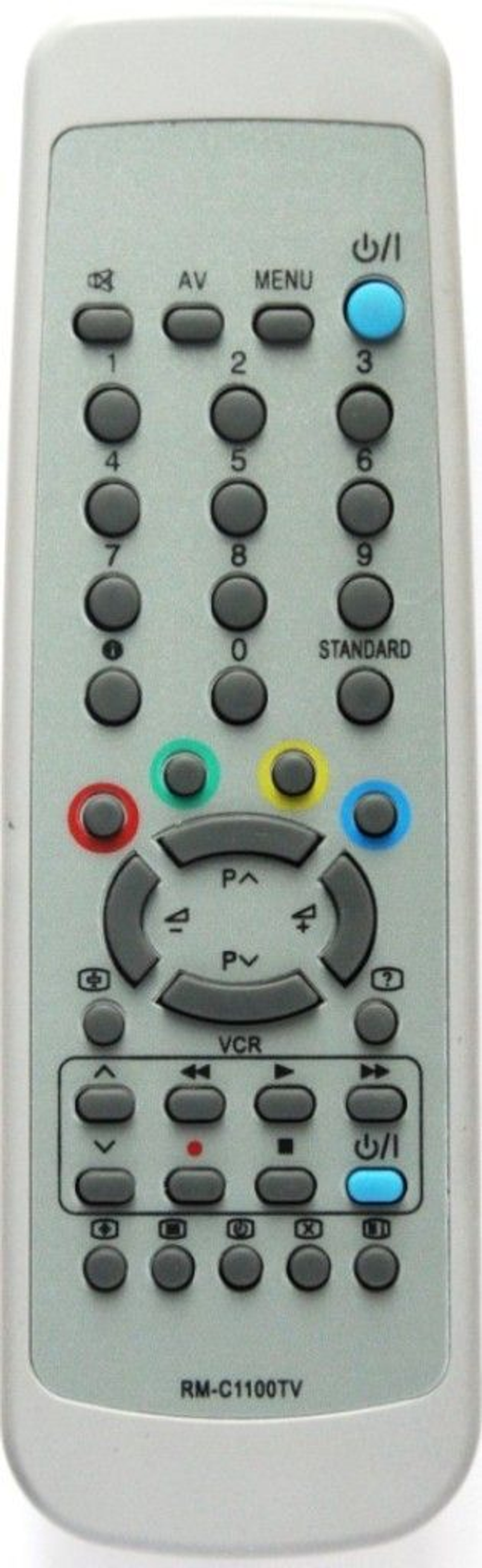 Пульт для JVC RM-C1100