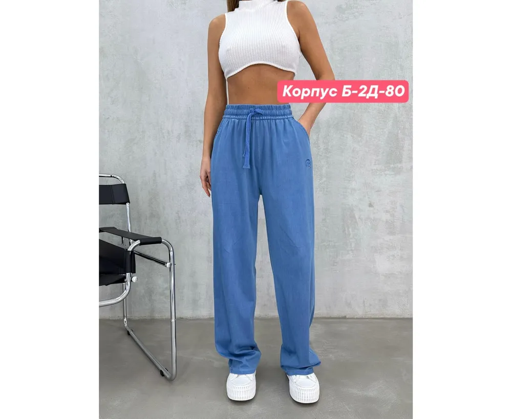 Брюки 7387744 Fabrika