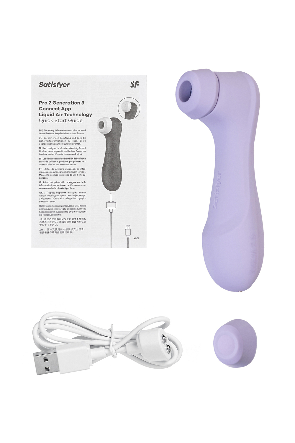 Вакуумный стимулятор клитора Satisfyer Pro 2 Gen 3 с приложением, лиловый