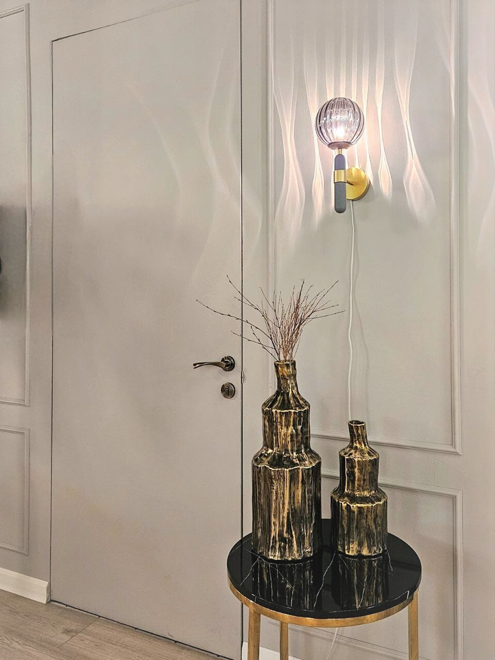 Светильник Brielle