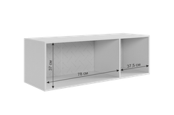 Антресоль "Зефир" трехдверная 119.01 (Белое дерево/Белый (эмаль))