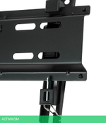 Кронштейн Kromax Ideal-2 черный (26002)