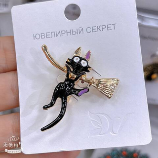 Брошь 092