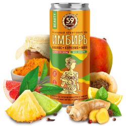 МИКС Имбирных элей 59 NORTH 3 вкуса по 4 банки (12 шт): Бьюти, Фитнес, Энерджи