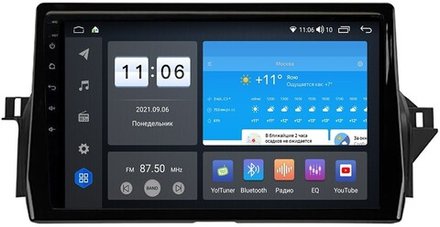 Магнитола для Toyota Camry 70 (75) 2021-2023 - Vomi AK474R10-MTK-LTE Android 10, 8-ядер, 4-64Гб, 4G SIM-слот