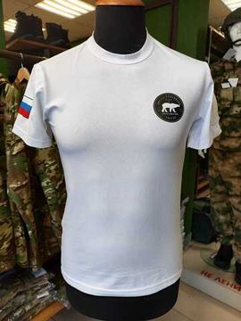 Футболка "Экспедиция 360" ПРО ПУТЕШЕСТВИЯ