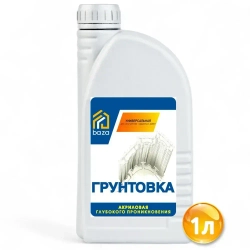 Грунтовка для стен и потолков, под обои штукатурку покраску, акриловая универсальная 1 л, глубокого проникновения, противоплесневая, противогрибковая,