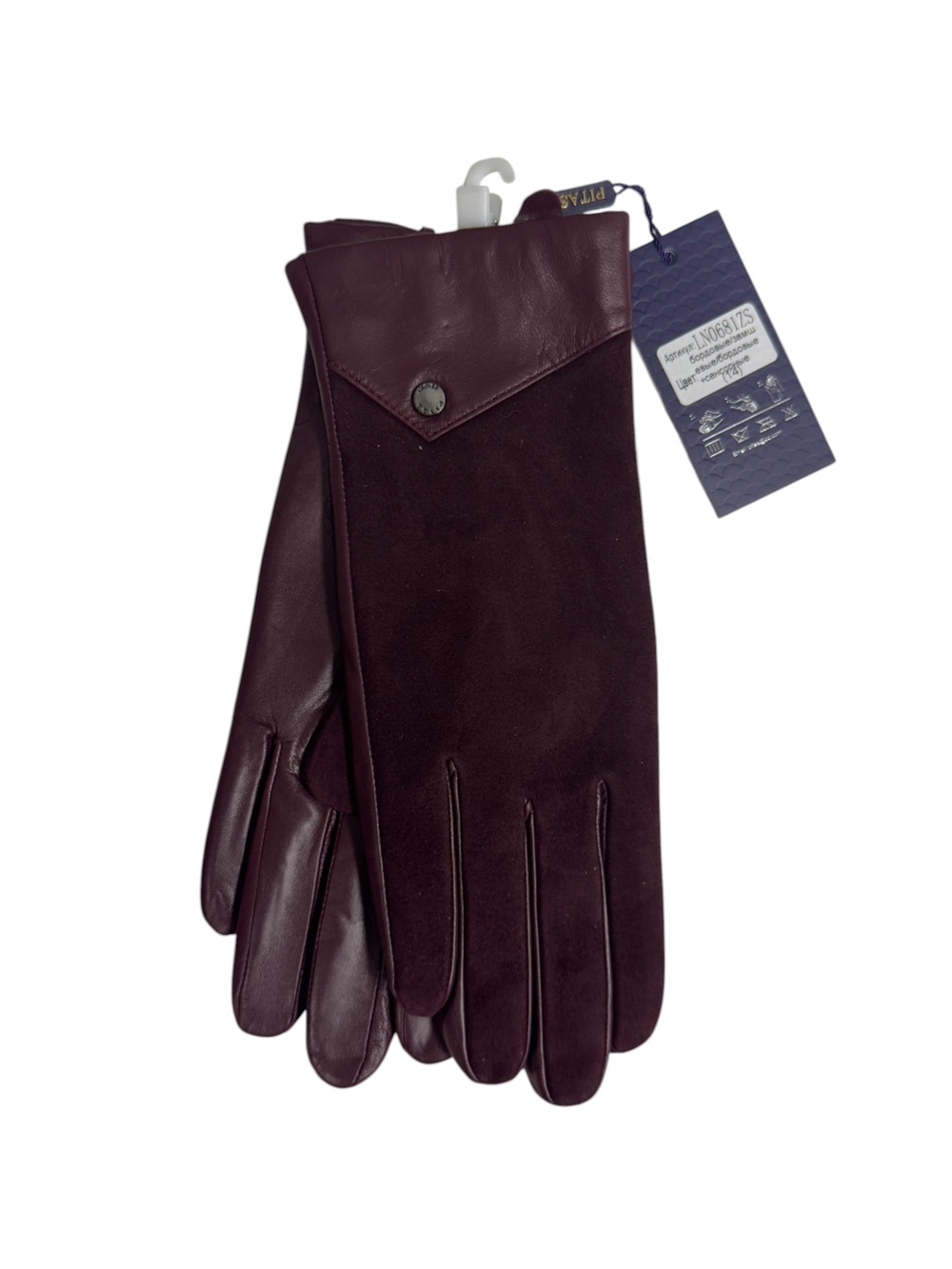 Перчатки. Женские. Материал верха: Кожаные люкс качества. Подклад: Трикотаж-шерсть. 5 шт в упаковке.