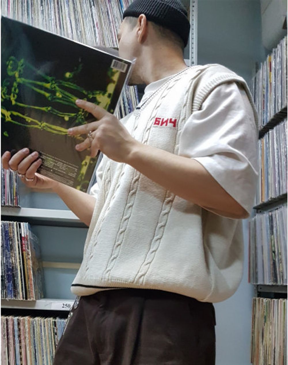 Купить Жилет БИЧ Вязаный Белый Жилет БИЧ Вязаный Белый