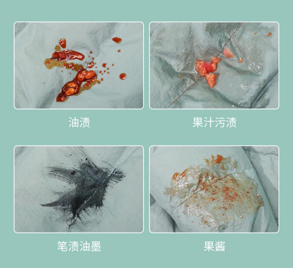 Салфетки для чистки от пятен QianHui (12 шт.)