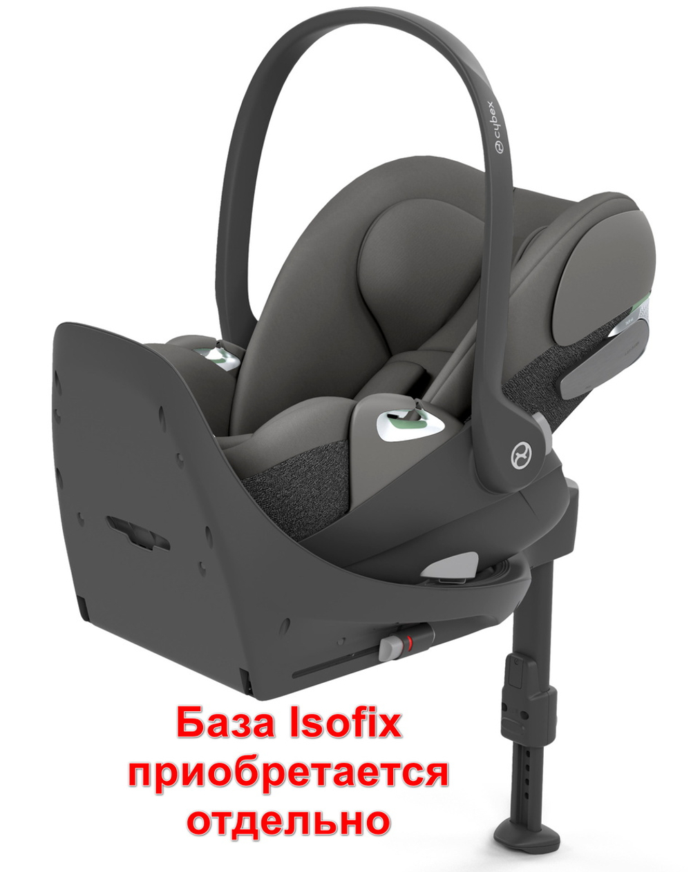 Коляска Cybex Coya Matt Black Frame Cloud T i-Size Mirage Grey Plus Leaf Green с дождевиком